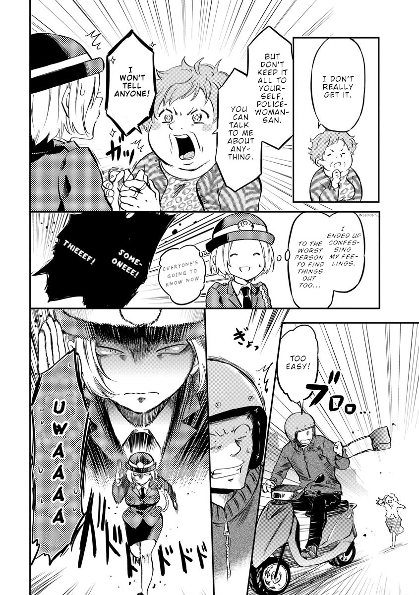 Policewoman and Assassin chapter 36 page 5