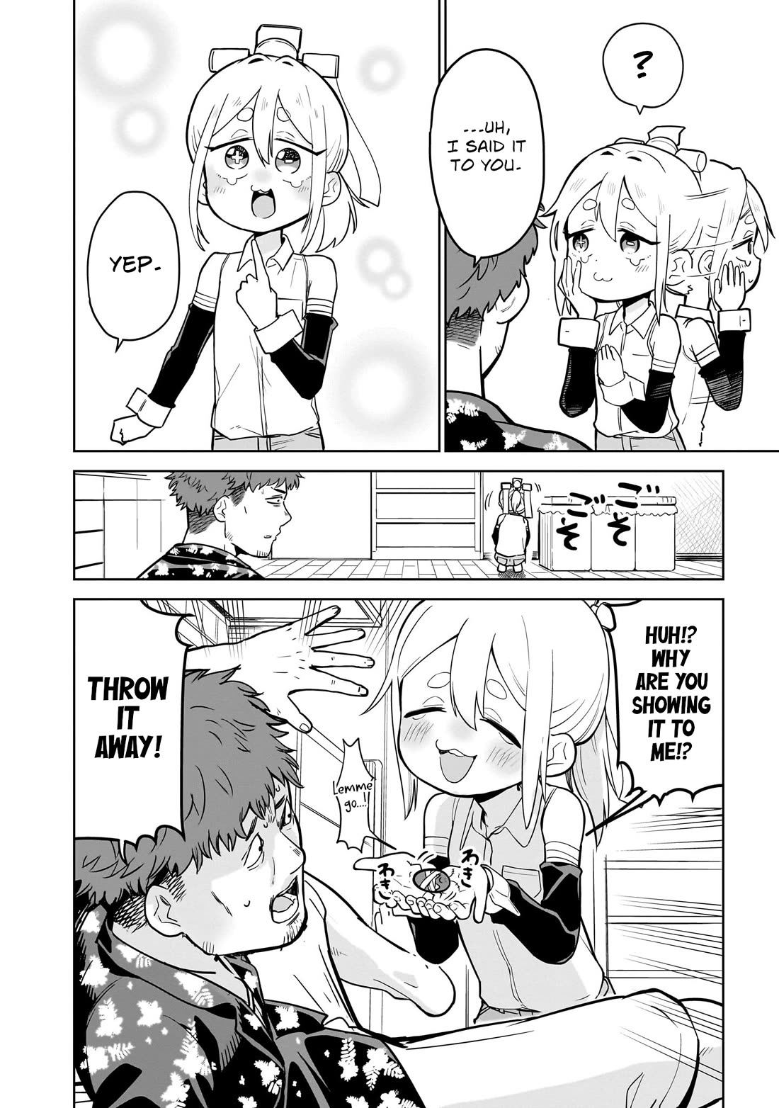 Pondroid! Hama-san chapter 1 page 22