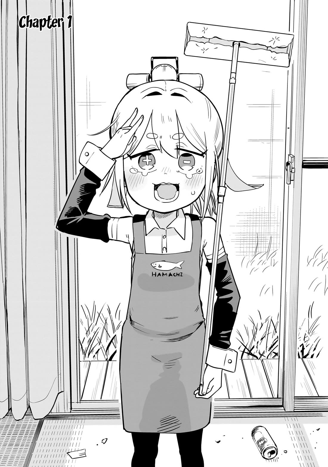 Pondroid! Hama-san chapter 1 page 4