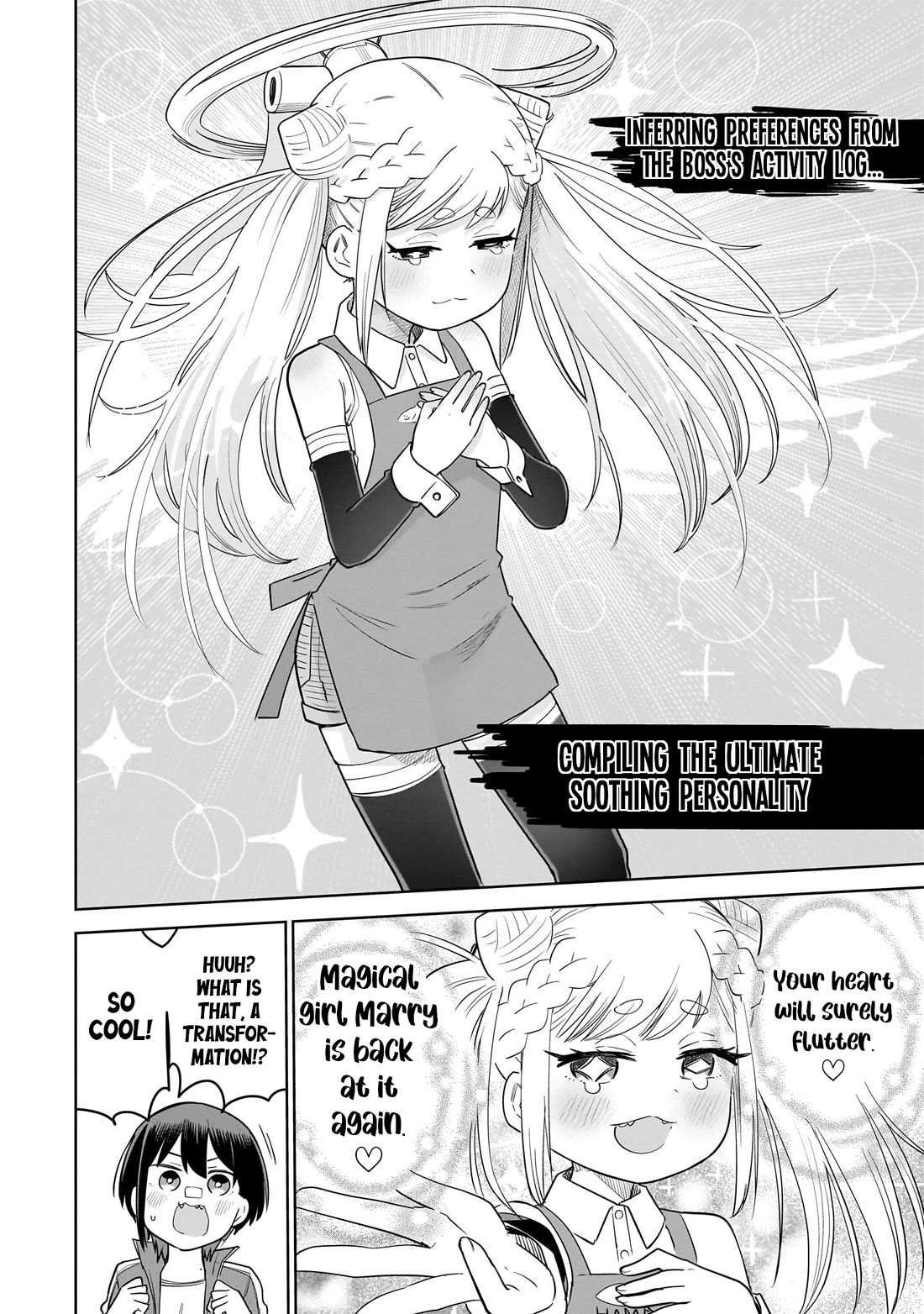 Pondroid! Hama-san chapter 12 page 10