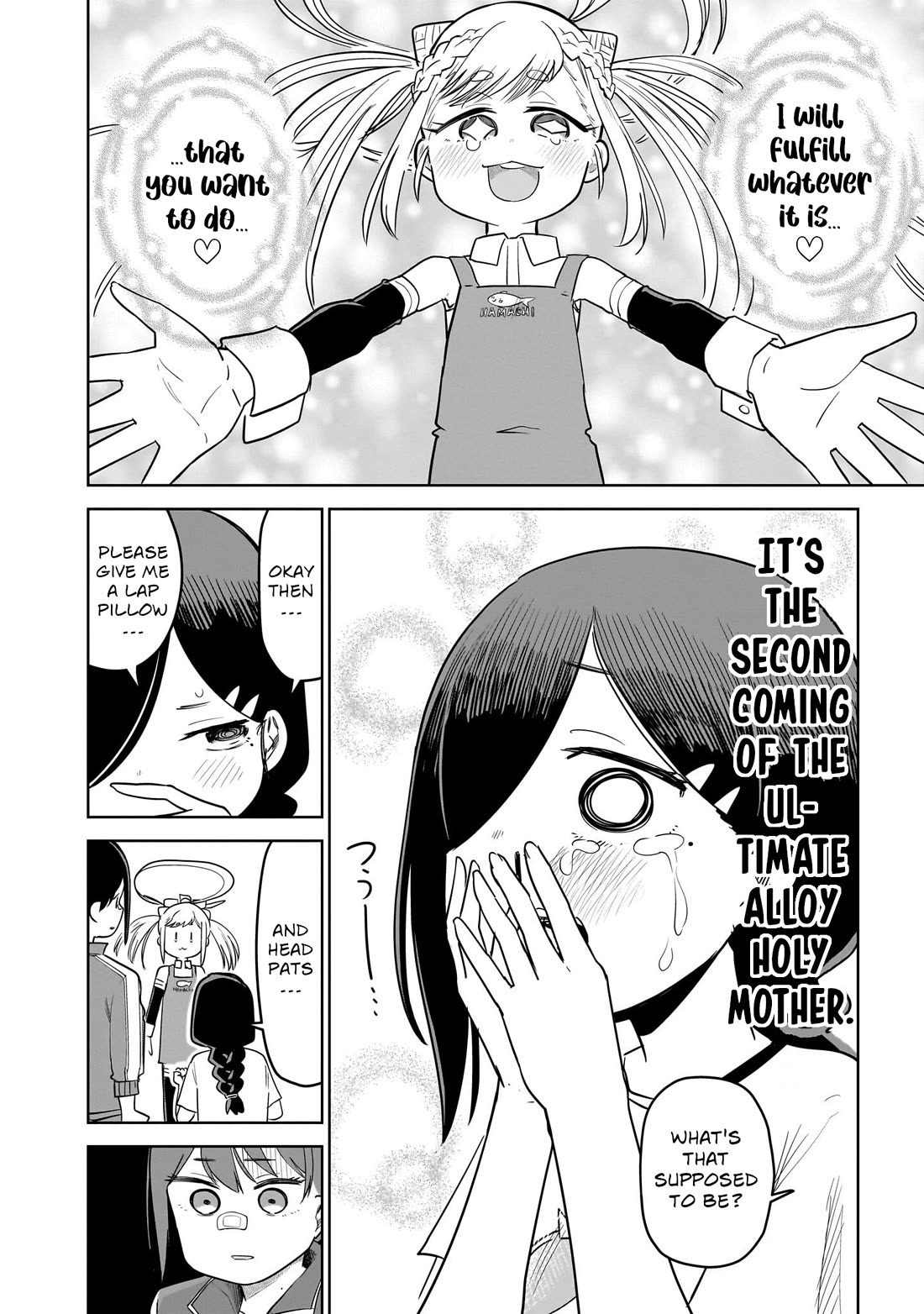 Pondroid! Hama-san chapter 12 page 12