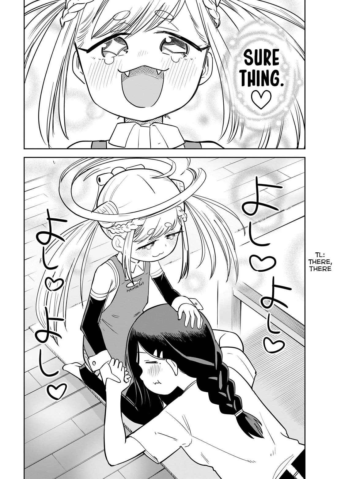 Pondroid! Hama-san chapter 12 page 13