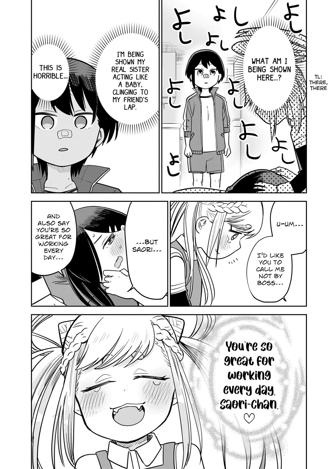 Pondroid! Hama-san chapter 12 page 14