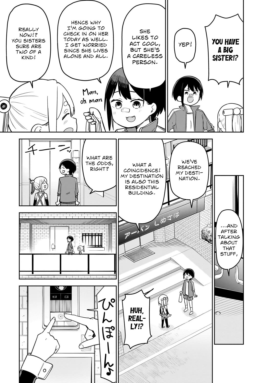 Pondroid! Hama-san chapter 12 page 3