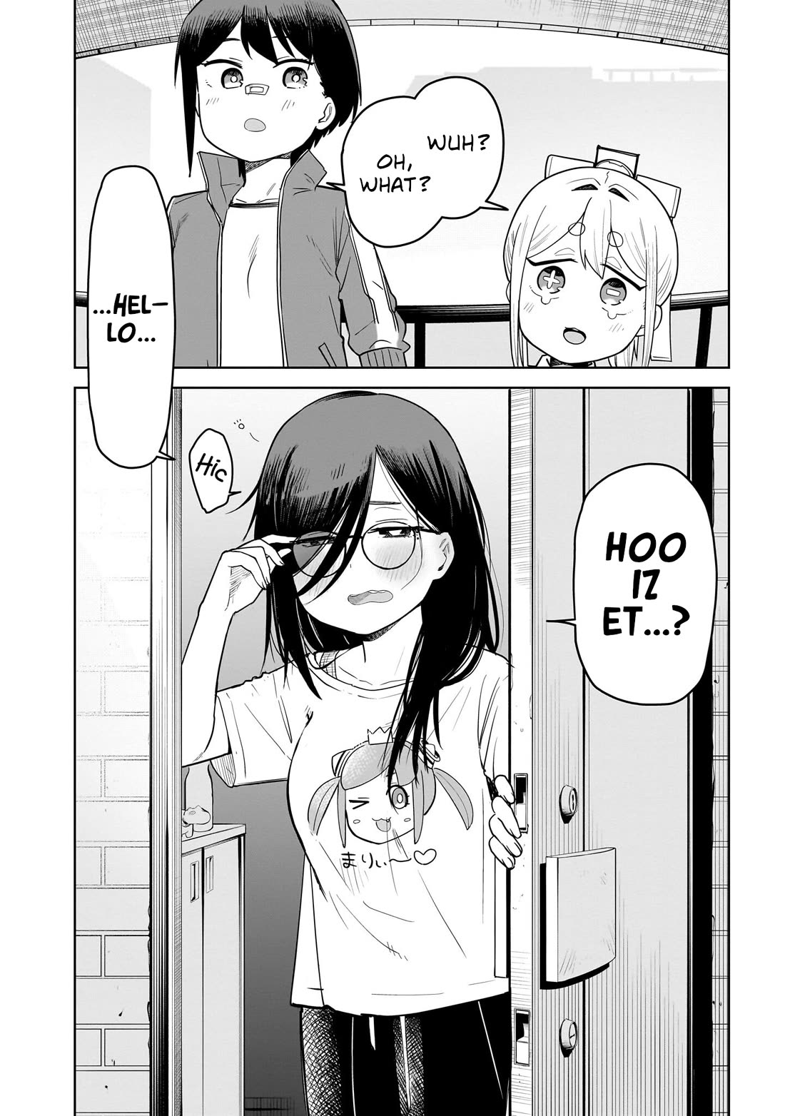 Pondroid! Hama-san chapter 12 page 4
