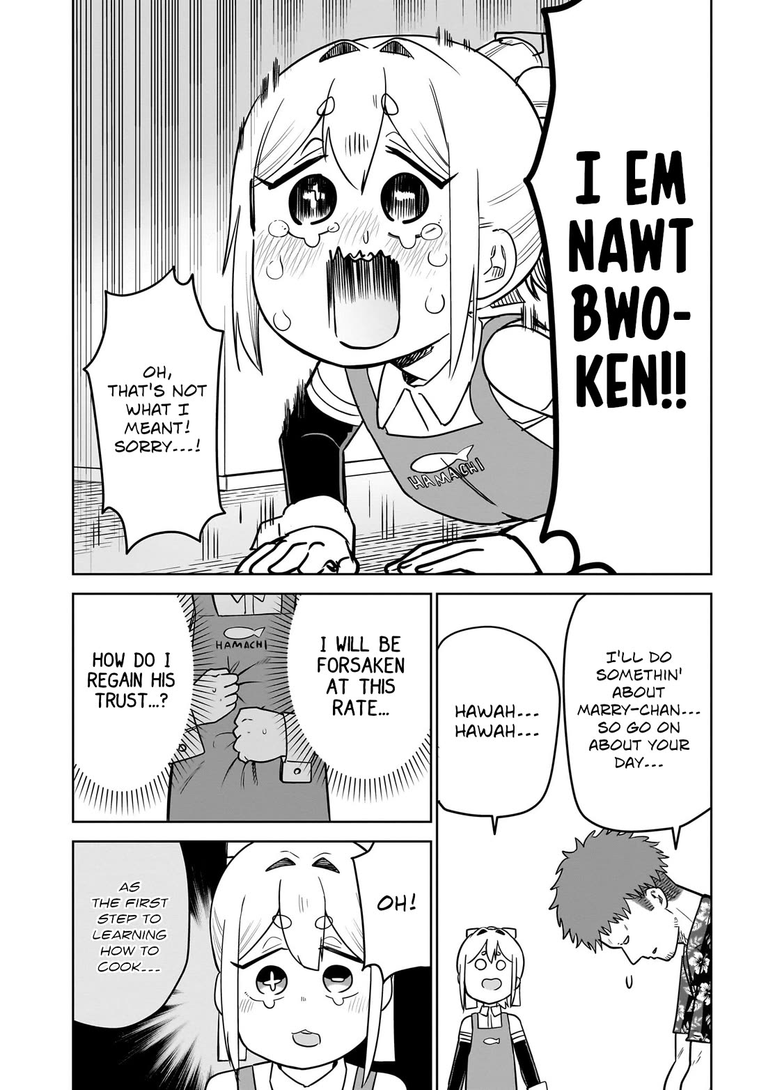 Pondroid! Hama-san chapter 13 page 10