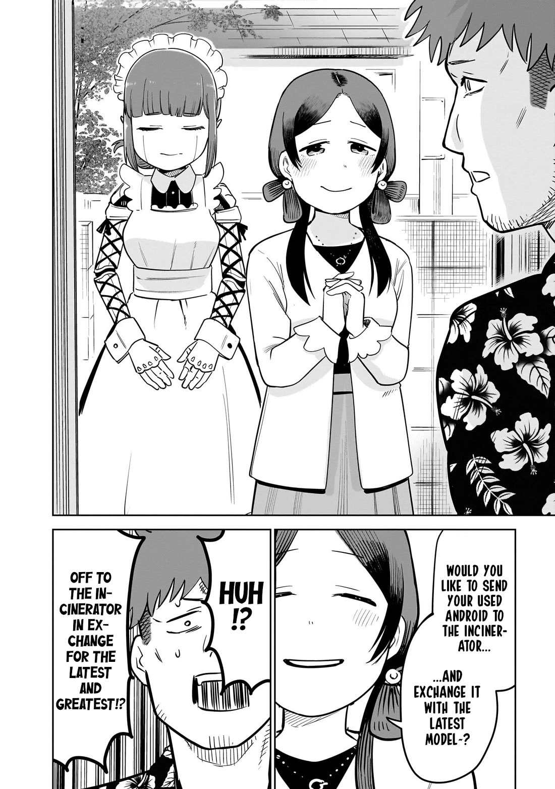 Pondroid! Hama-san chapter 13 page 16