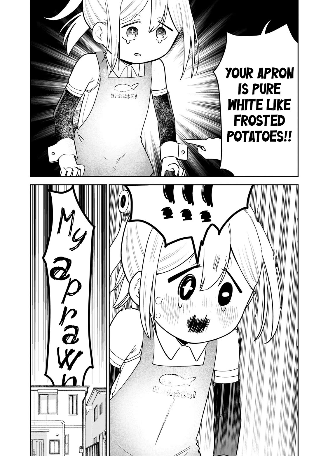 Pondroid! Hama-san chapter 14 page 2