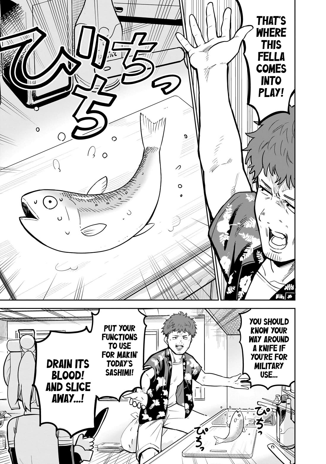 Pondroid! Hama-san chapter 2 page 11