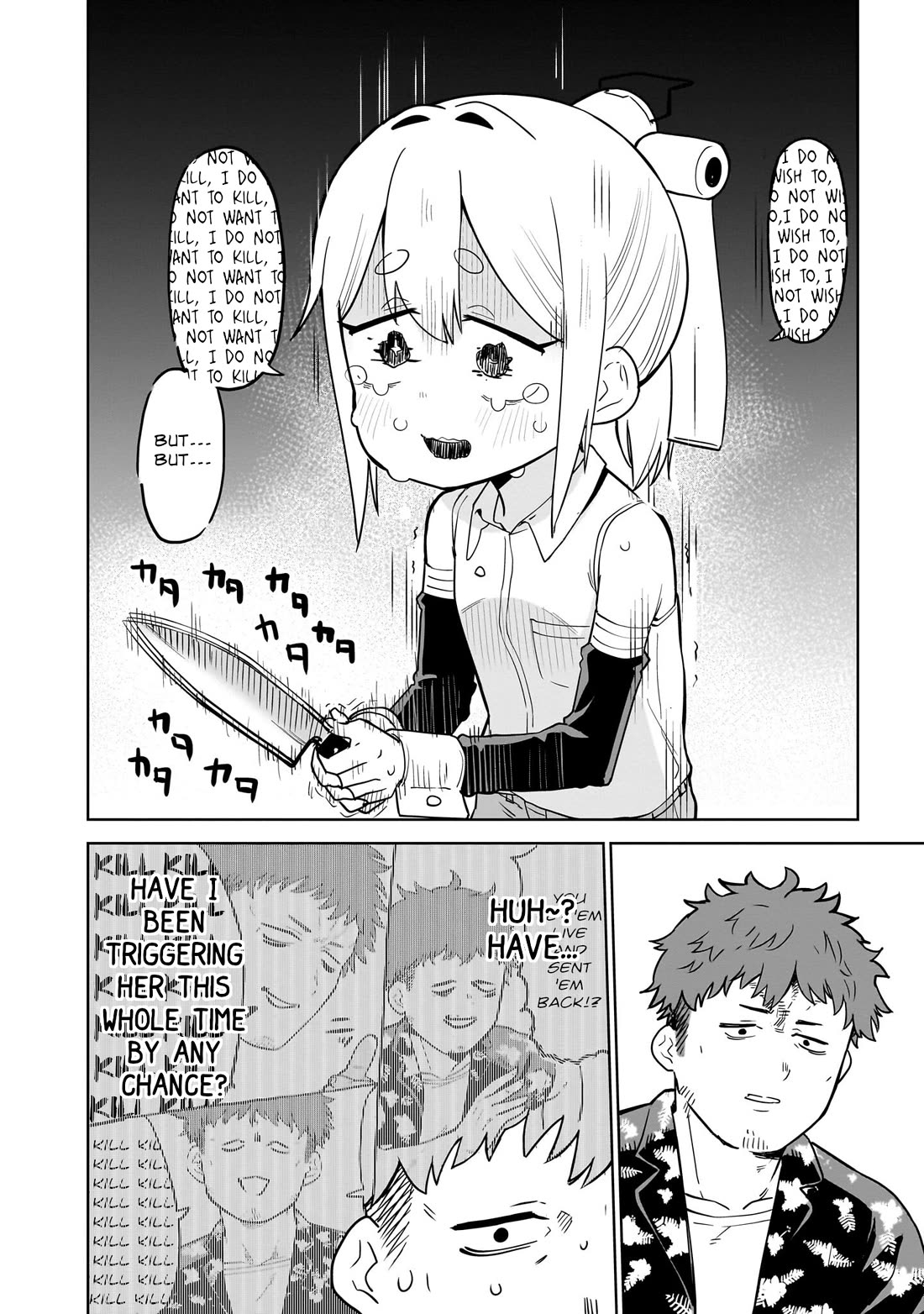 Pondroid! Hama-san chapter 2 page 12