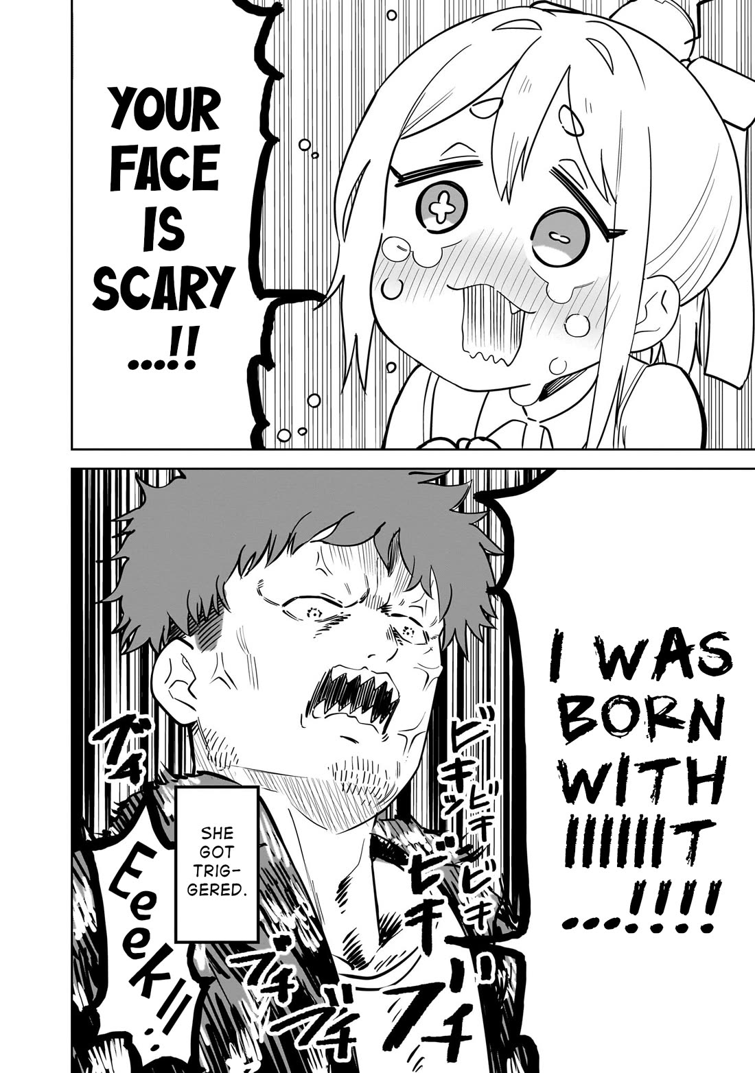 Pondroid! Hama-san chapter 2 page 18