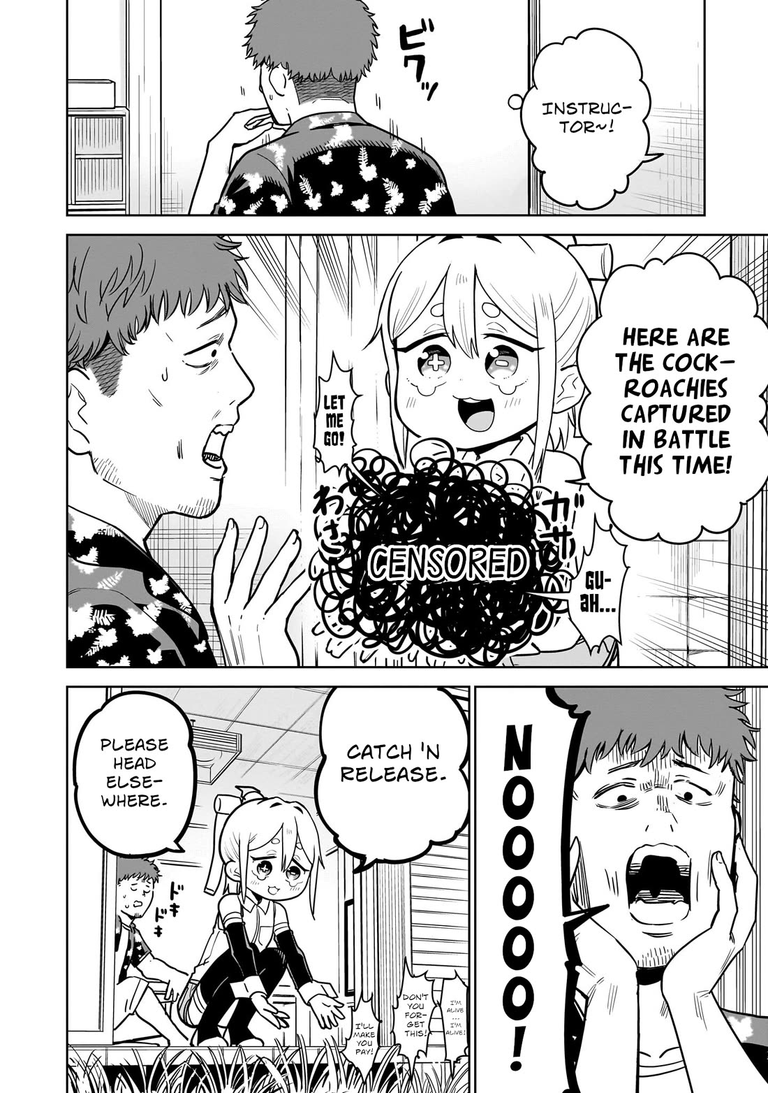 Pondroid! Hama-san chapter 2 page 2