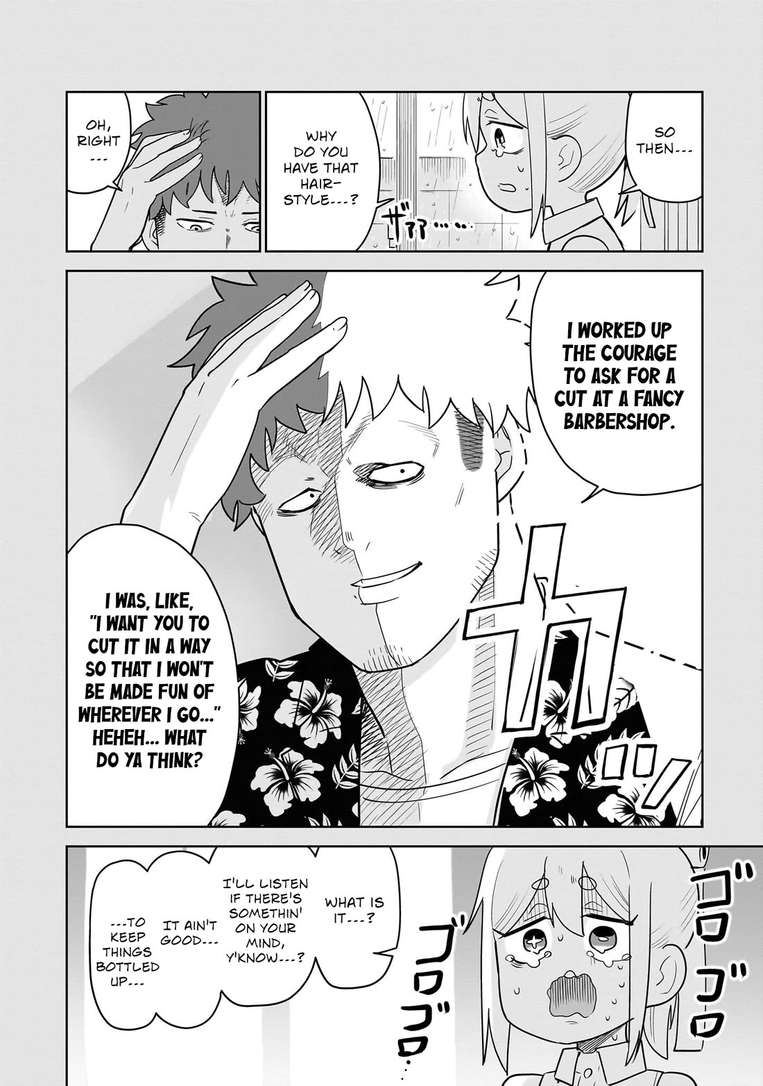 Pondroid! Hama-san chapter 2 page 20