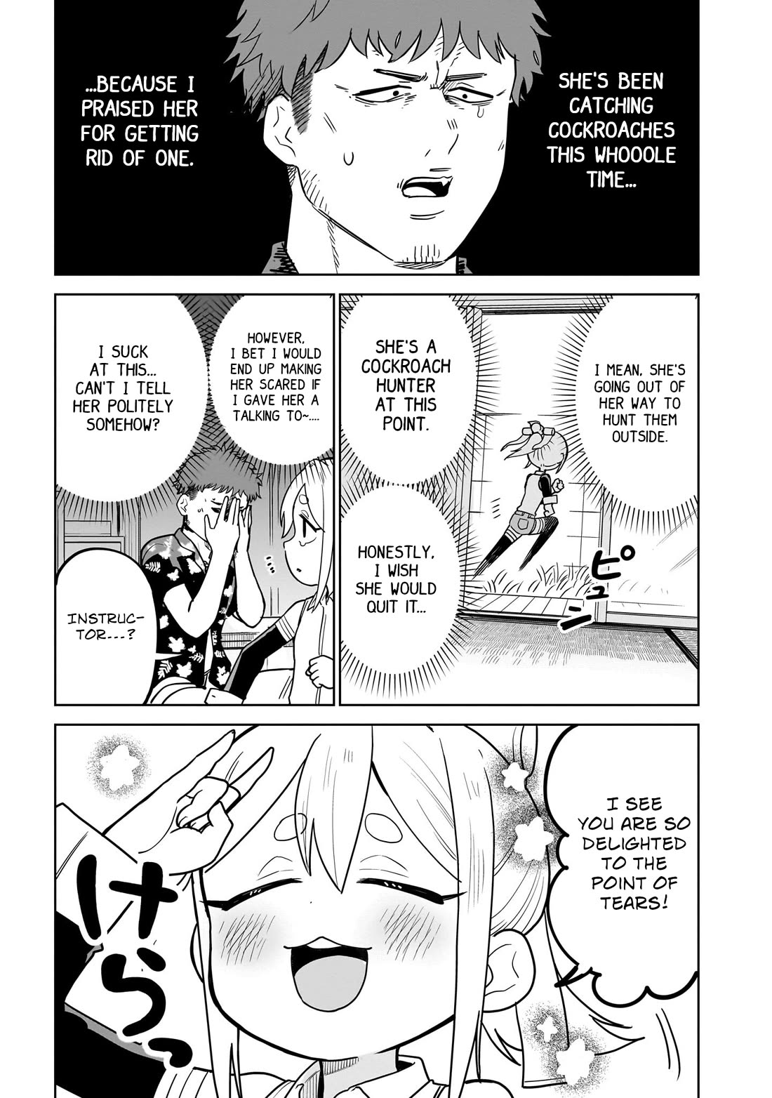 Pondroid! Hama-san chapter 2 page 3