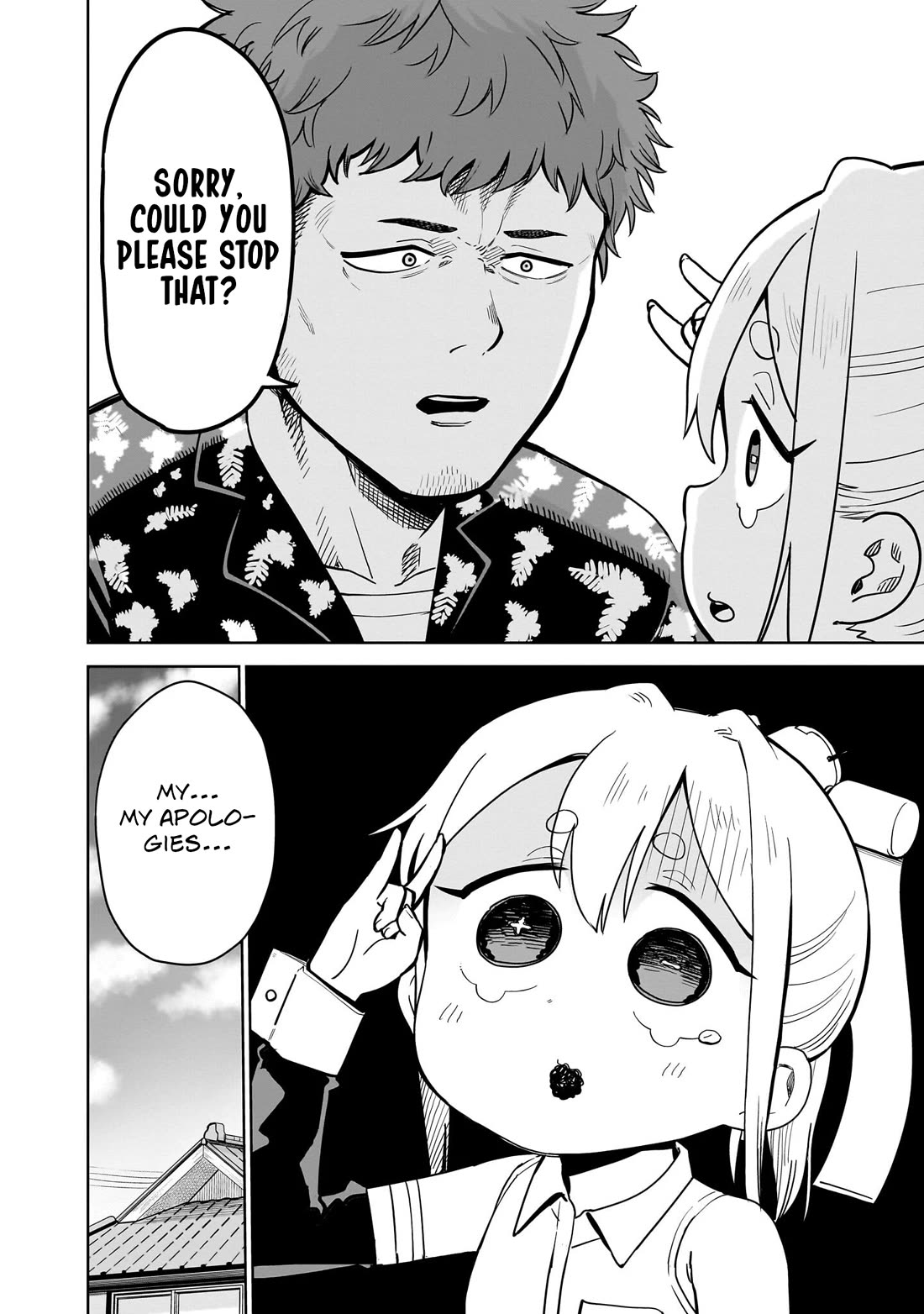 Pondroid! Hama-san chapter 2 page 4