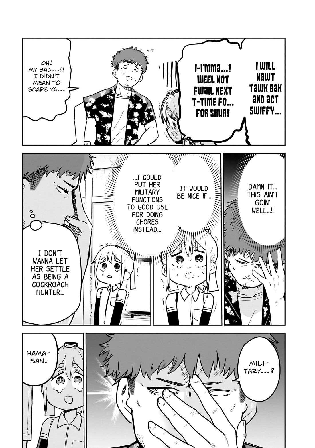 Pondroid! Hama-san chapter 2 page 7