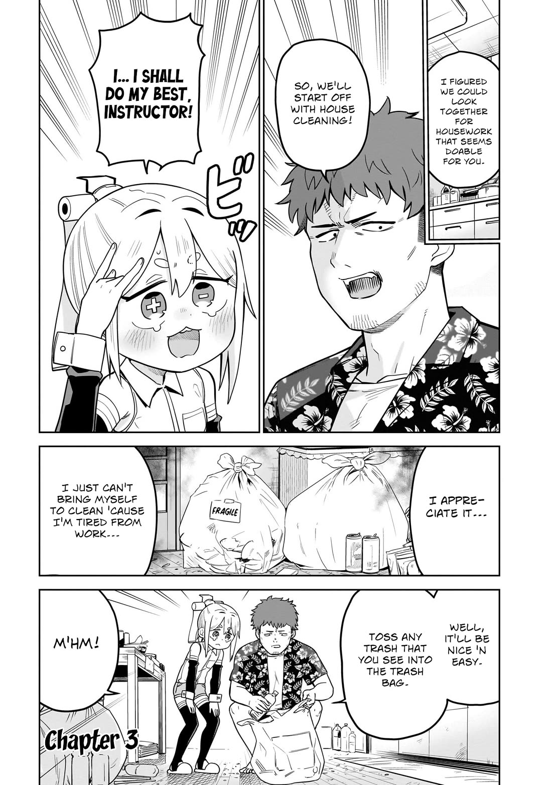 Pondroid! Hama-san chapter 3 page 1