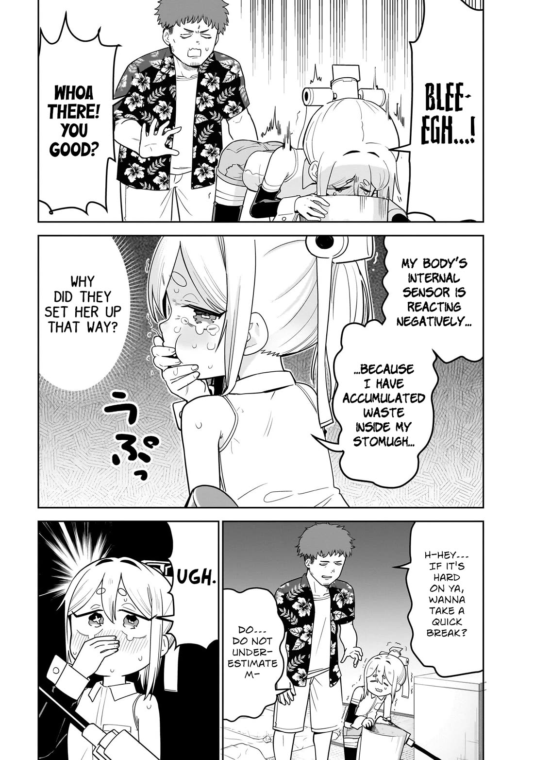 Pondroid! Hama-san chapter 3 page 11