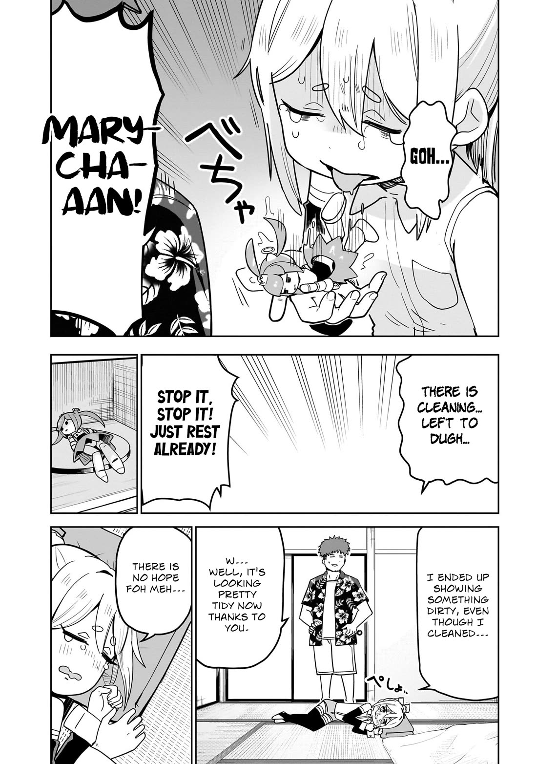 Pondroid! Hama-san chapter 3 page 12