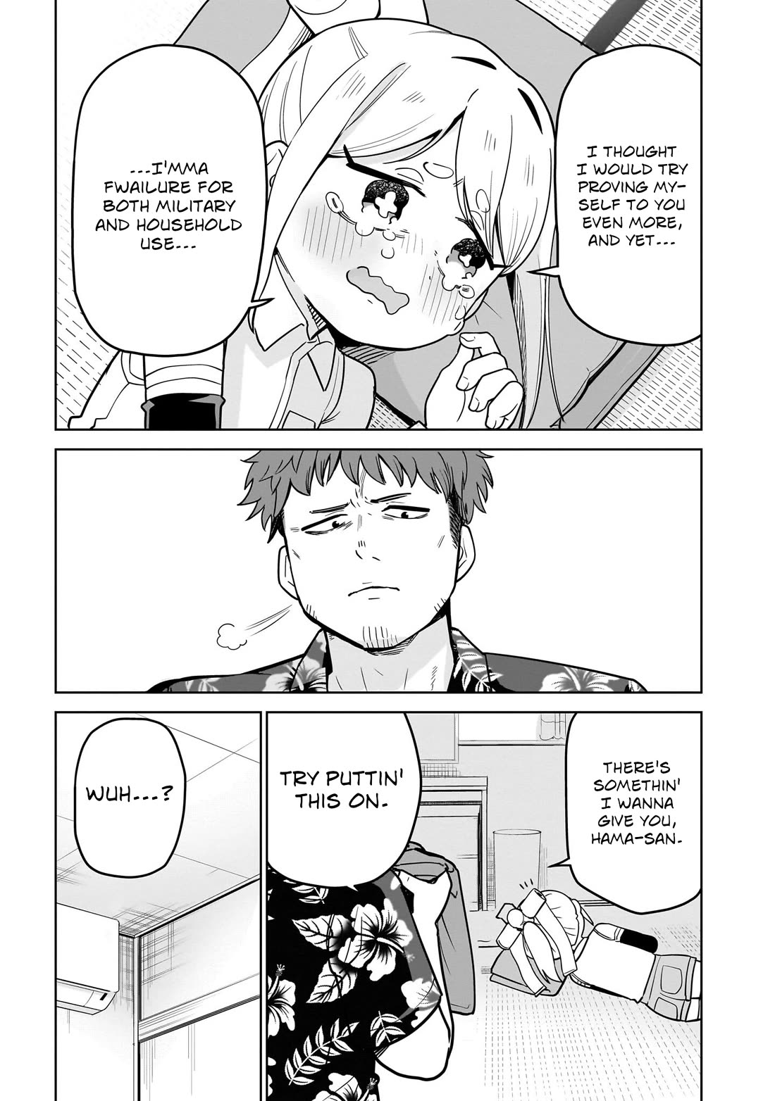 Pondroid! Hama-san chapter 3 page 13