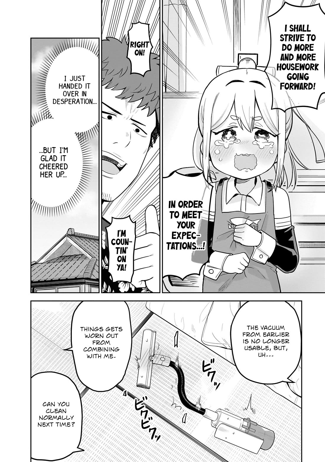 Pondroid! Hama-san chapter 3 page 16