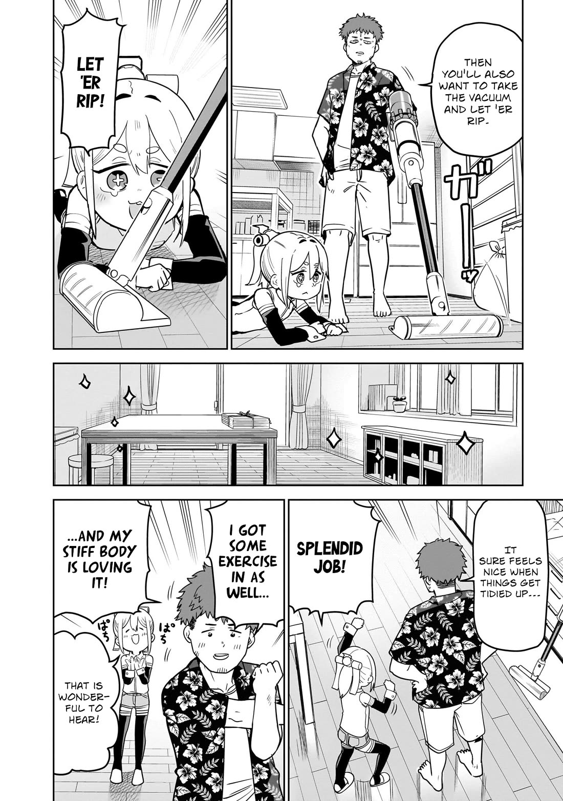 Pondroid! Hama-san chapter 3 page 2