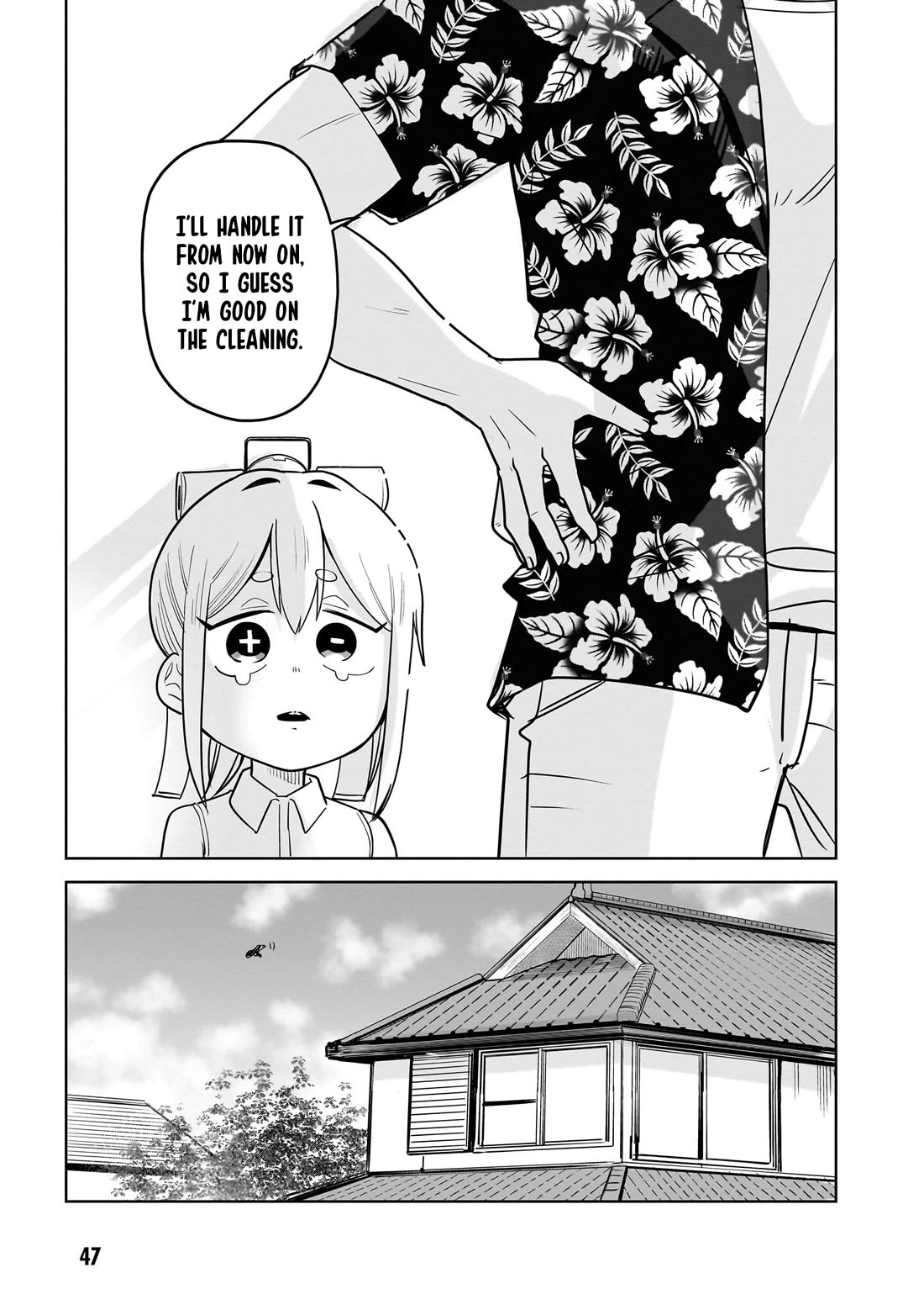 Pondroid! Hama-san chapter 3 page 3