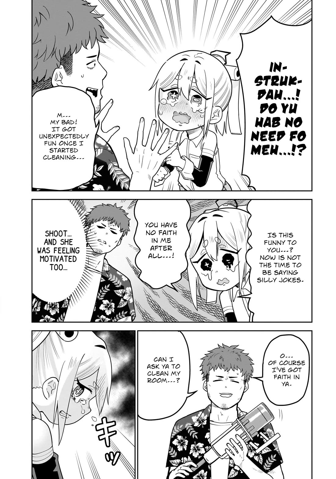 Pondroid! Hama-san chapter 3 page 4