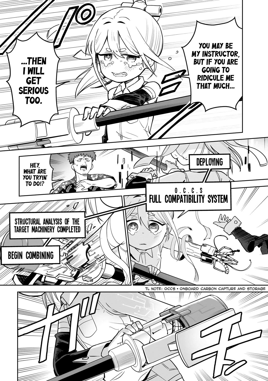 Pondroid! Hama-san chapter 3 page 5