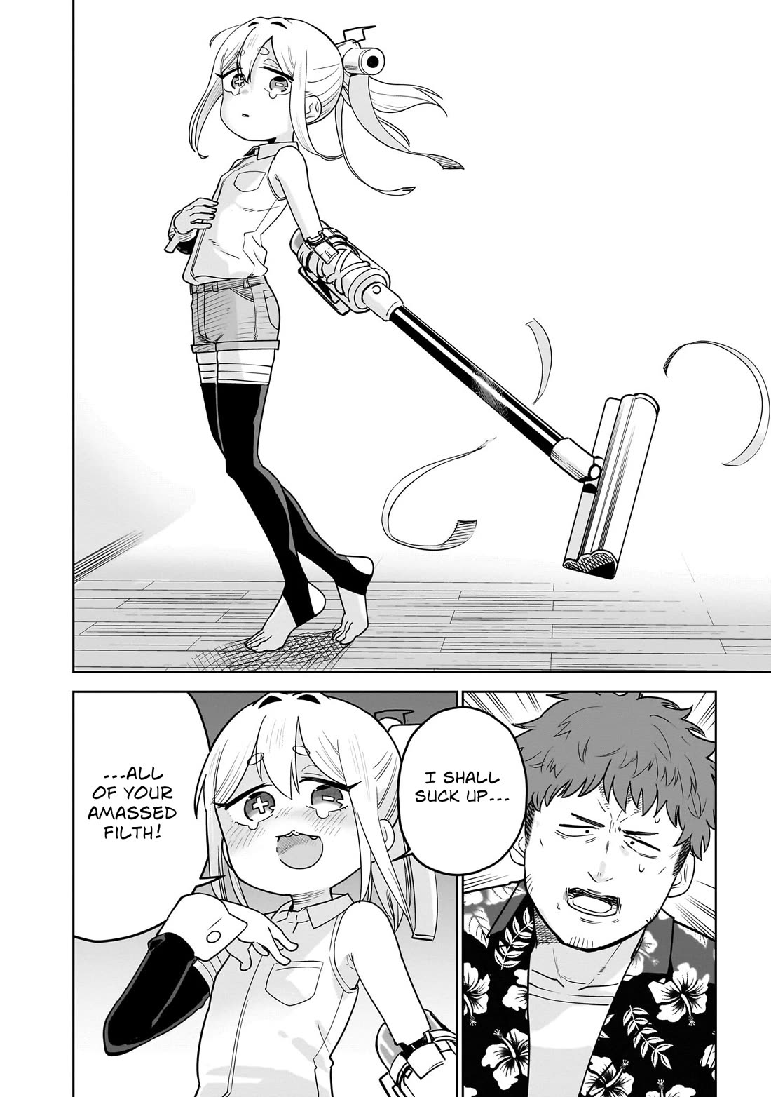 Pondroid! Hama-san chapter 3 page 6