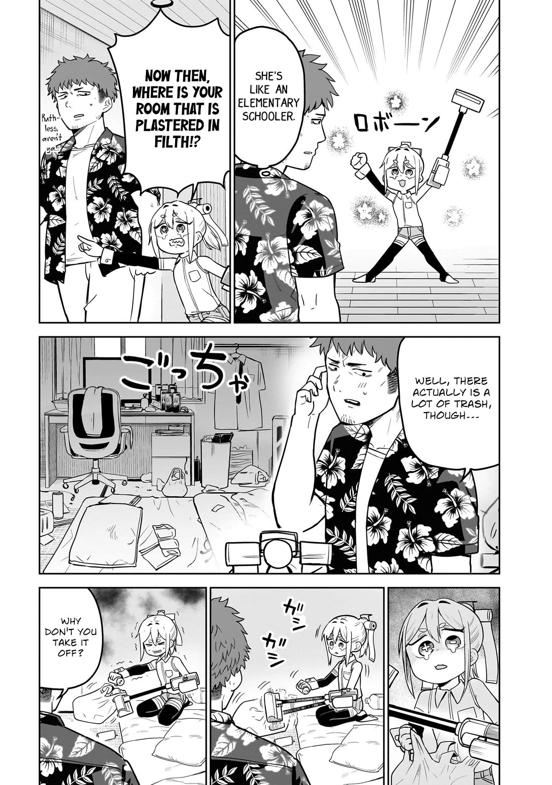 Pondroid! Hama-san chapter 3 page 7