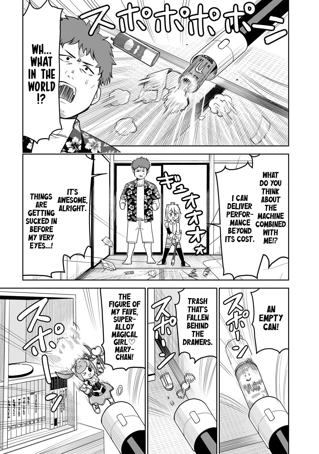 Pondroid! Hama-san chapter 3 page 9