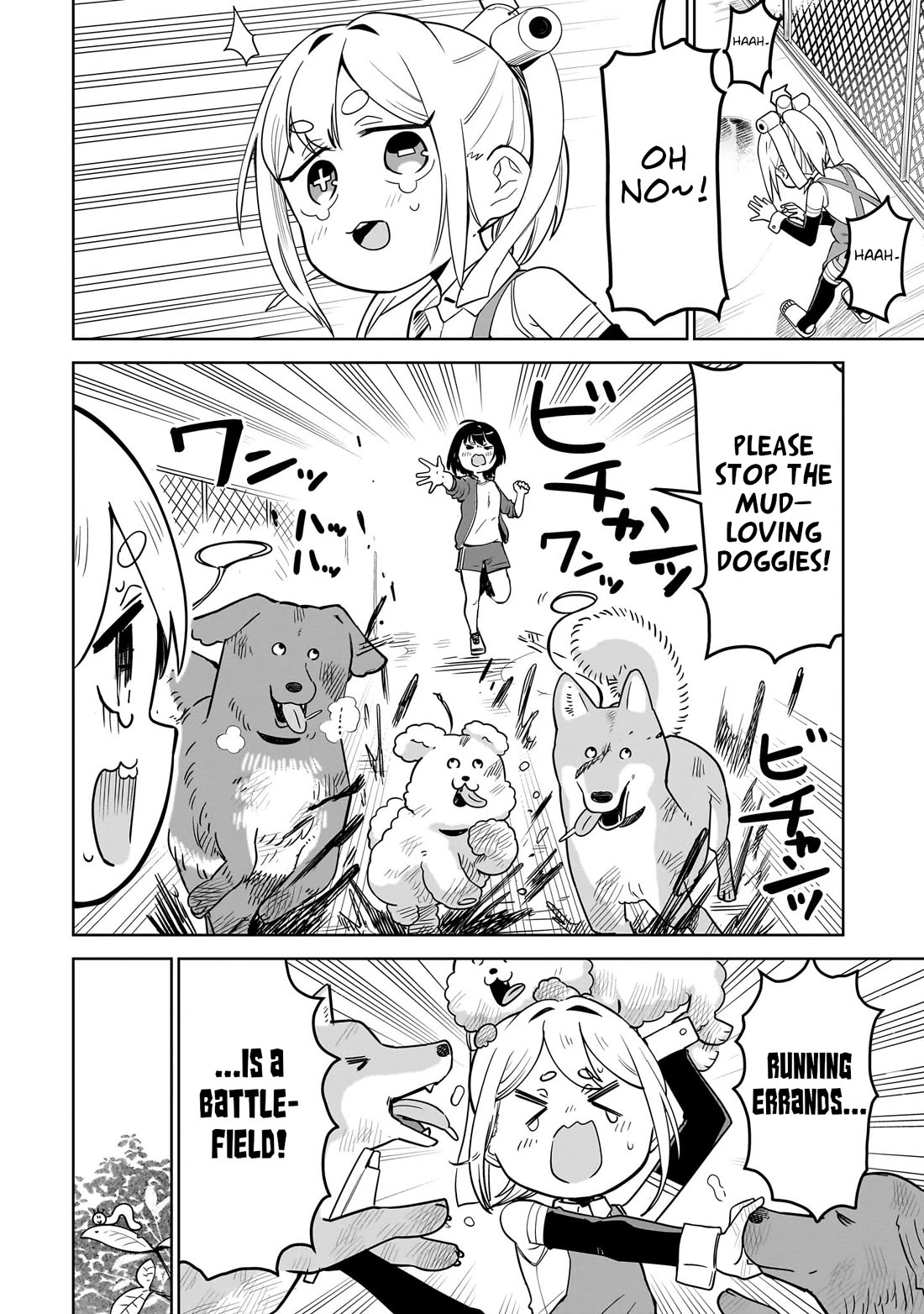 Pondroid! Hama-san chapter 4 page 10