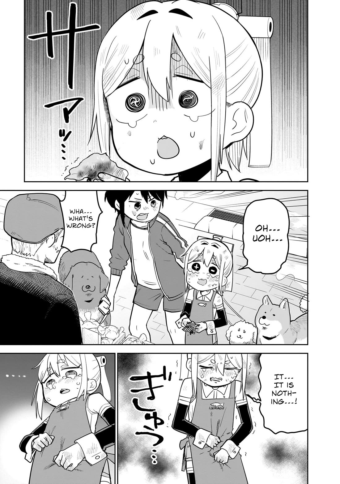 Pondroid! Hama-san chapter 4 page 15