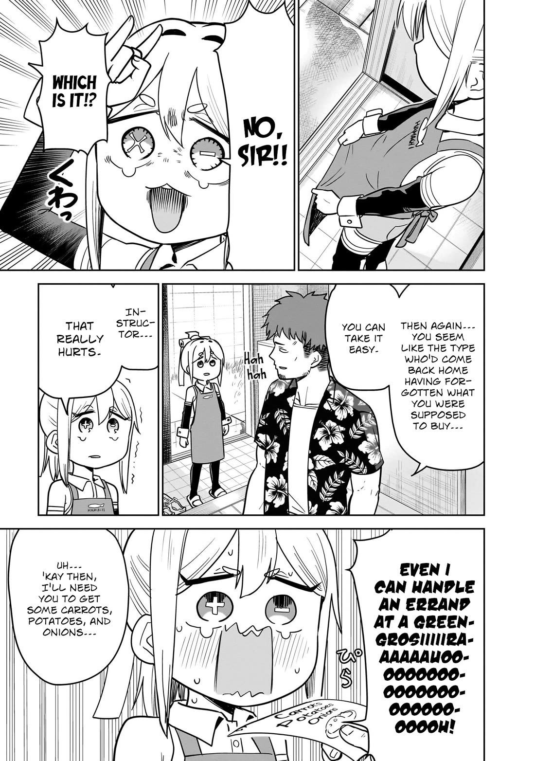 Pondroid! Hama-san chapter 4 page 5