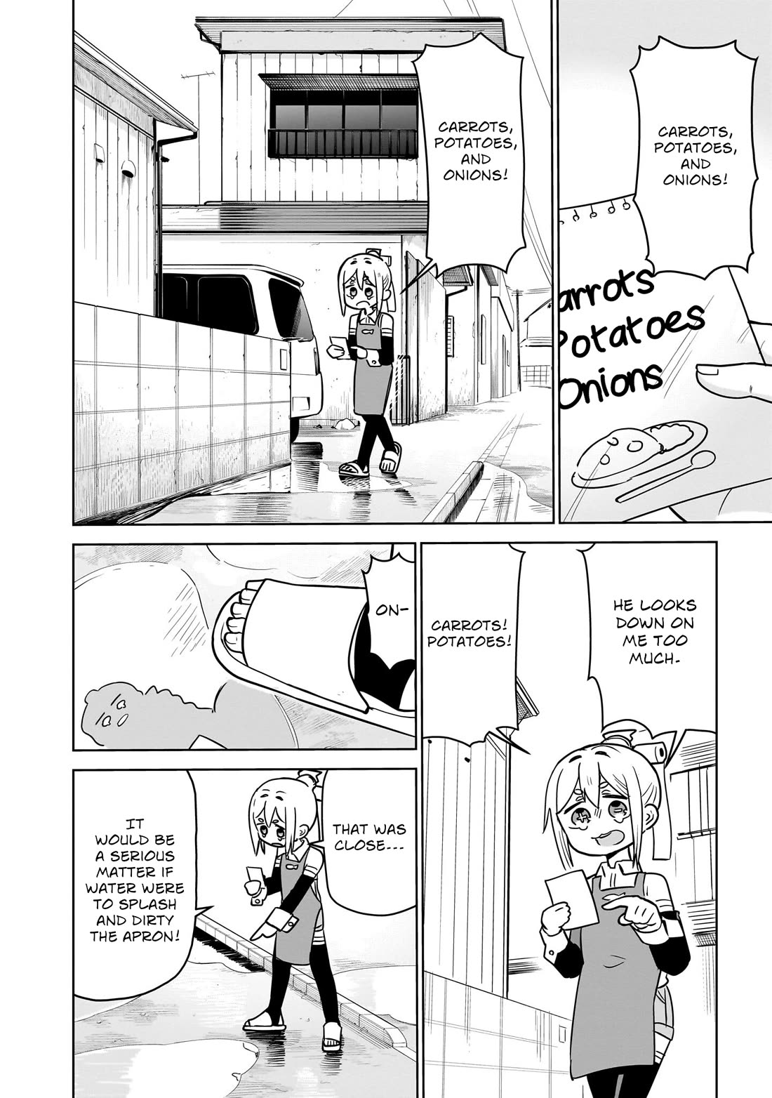 Pondroid! Hama-san chapter 4 page 6