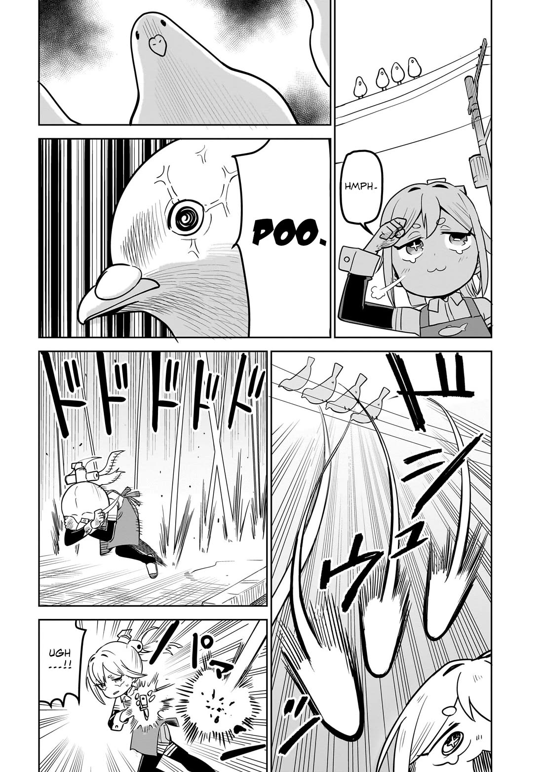 Pondroid! Hama-san chapter 4 page 9