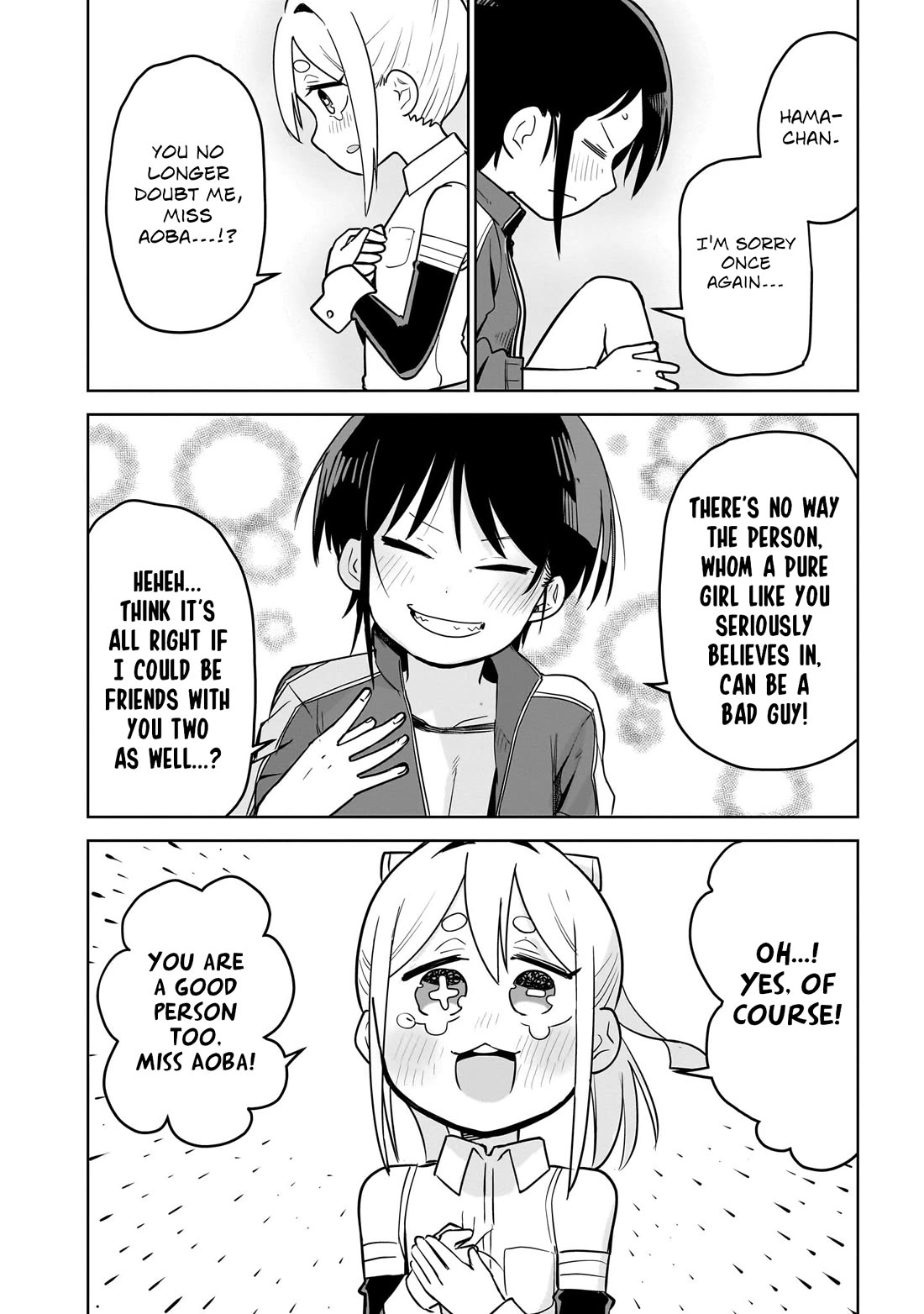 Pondroid! Hama-san chapter 5 page 14