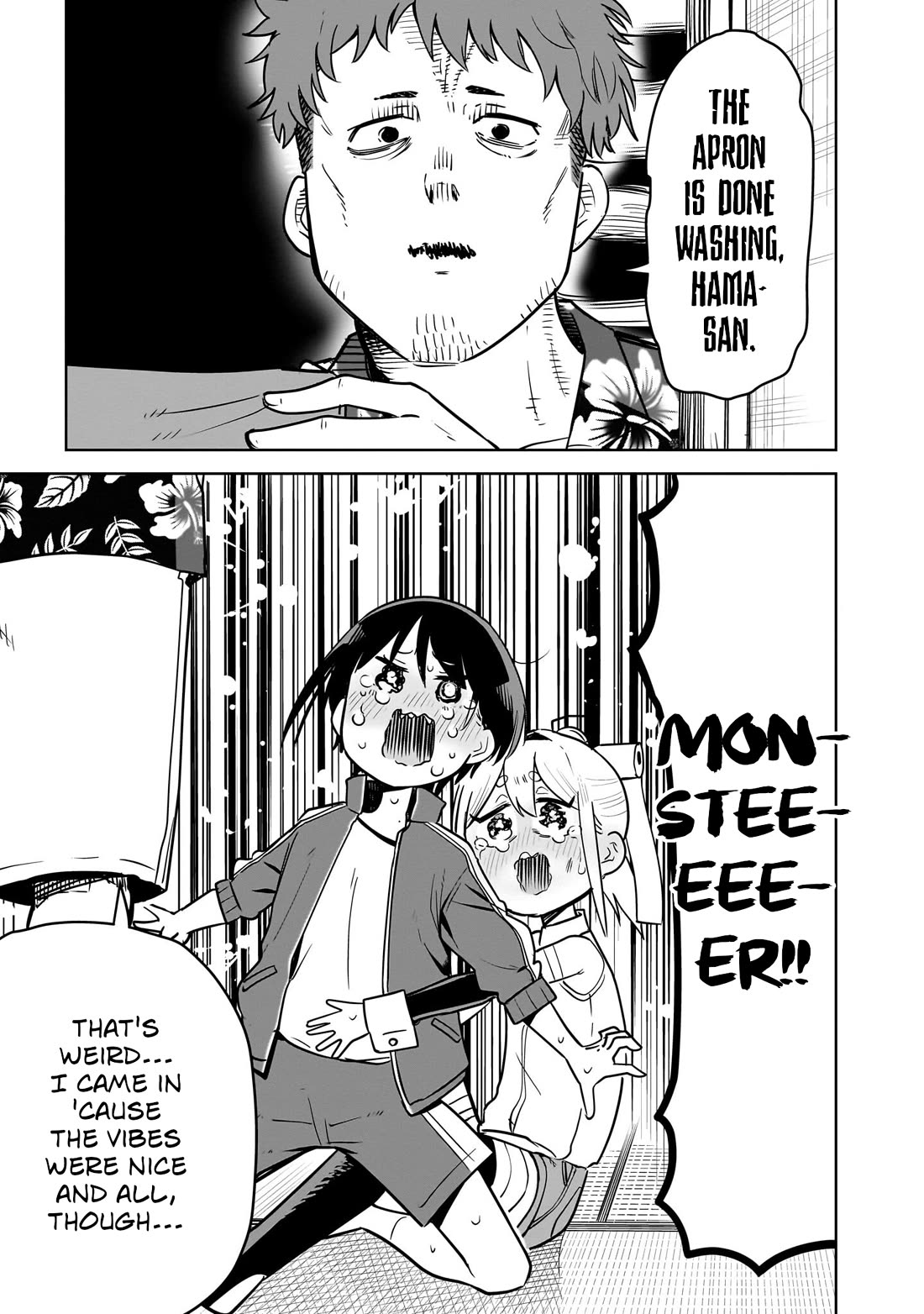 Pondroid! Hama-san chapter 5 page 15