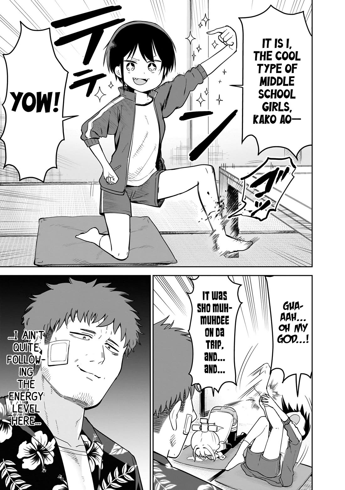 Pondroid! Hama-san chapter 5 page 3