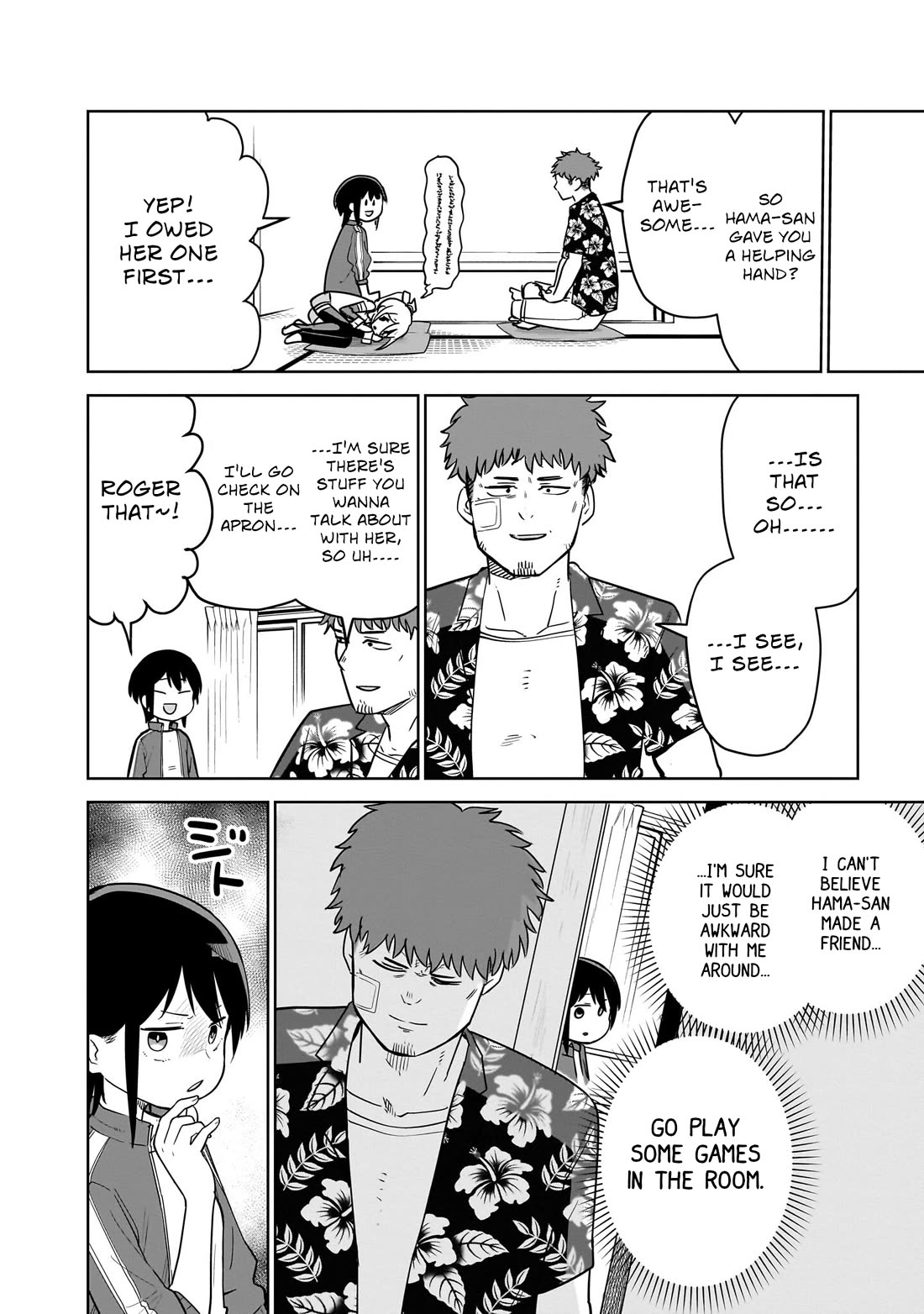 Pondroid! Hama-san chapter 5 page 4