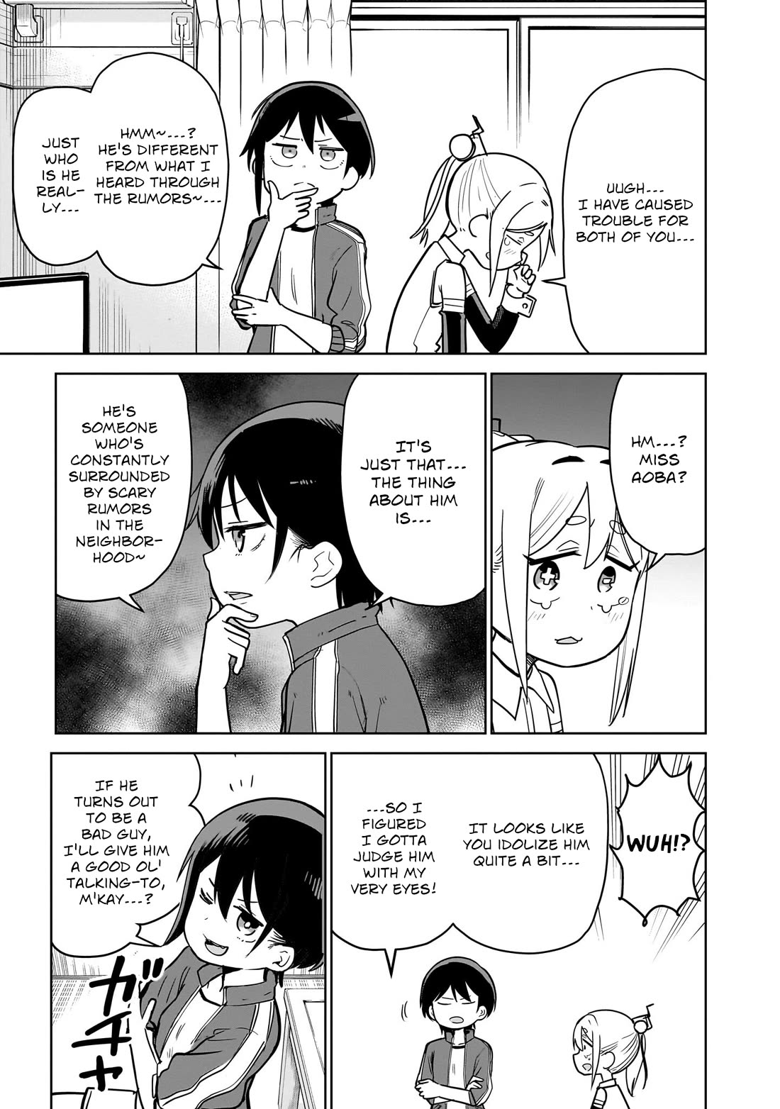 Pondroid! Hama-san chapter 5 page 5