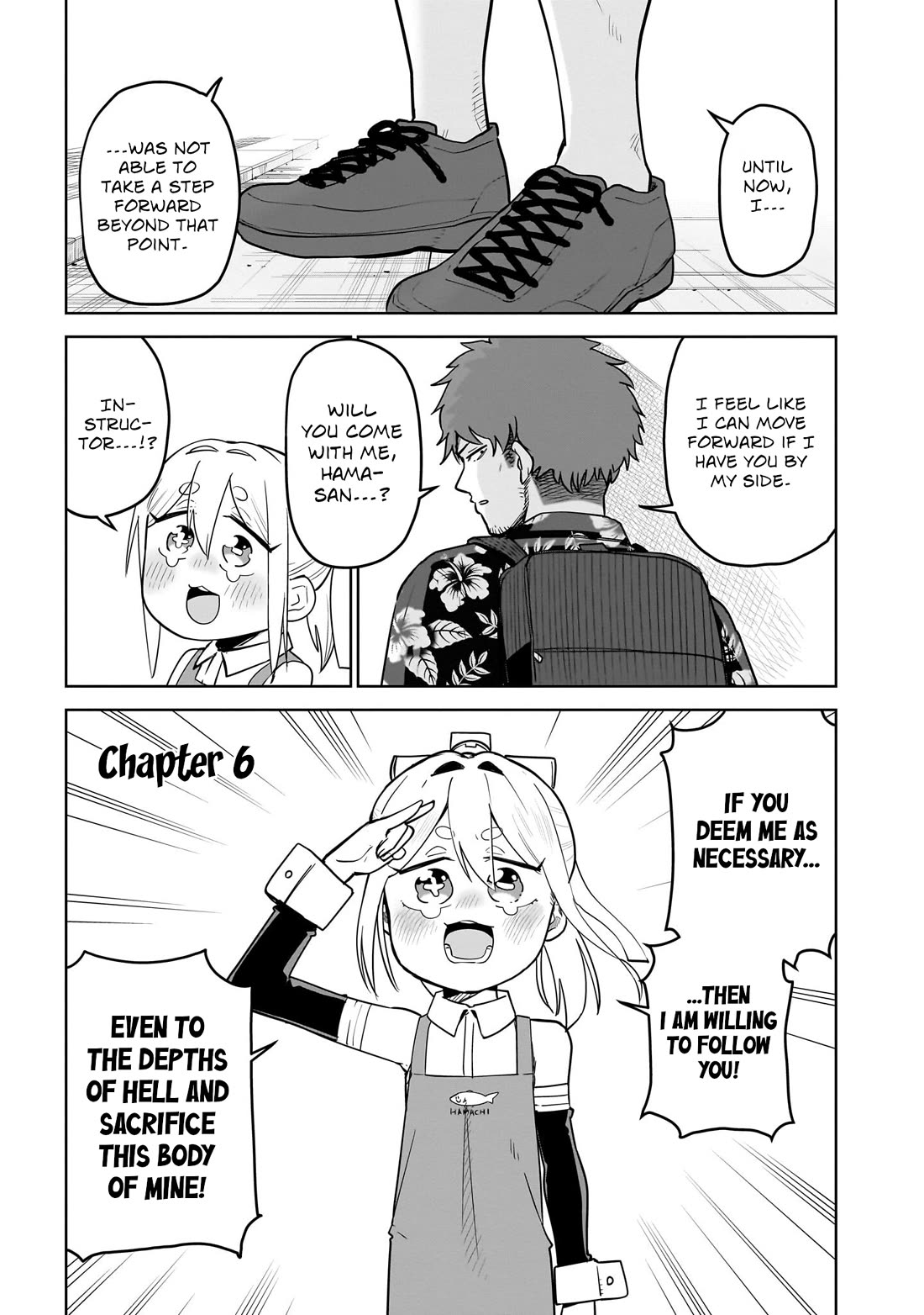 Pondroid! Hama-san chapter 6 page 1