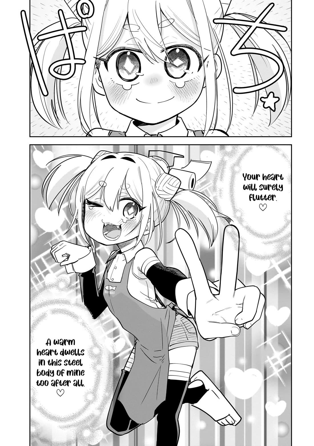 Pondroid! Hama-san chapter 6 page 10