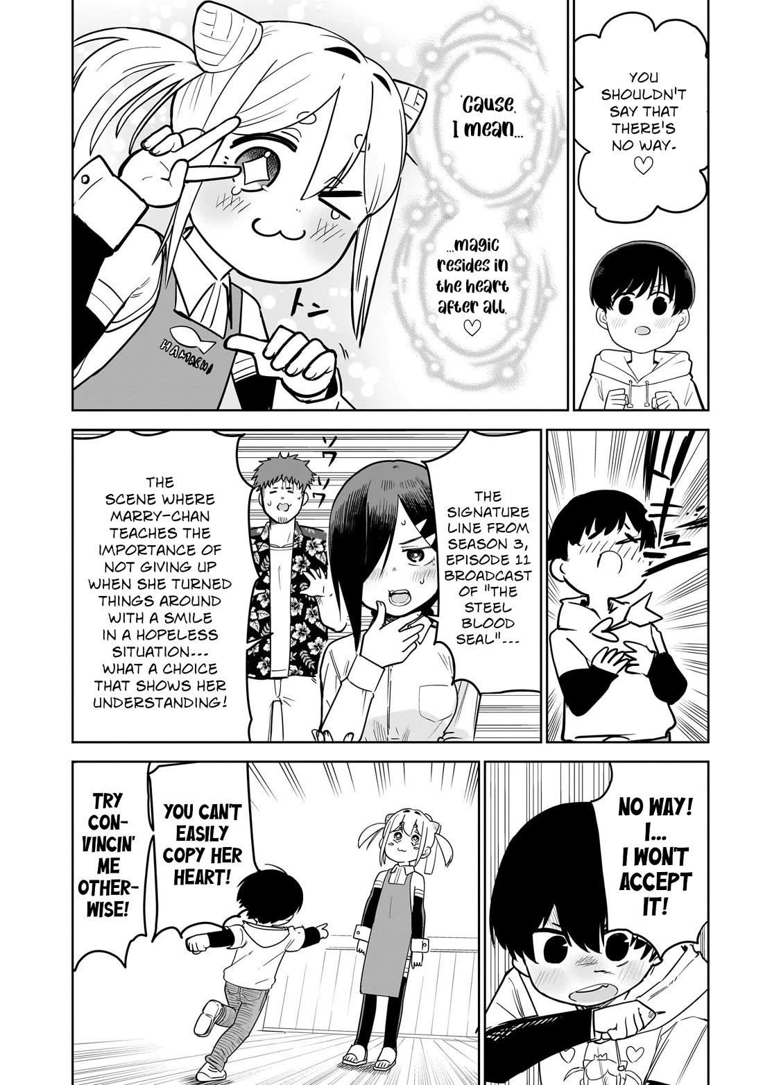 Pondroid! Hama-san chapter 6 page 12