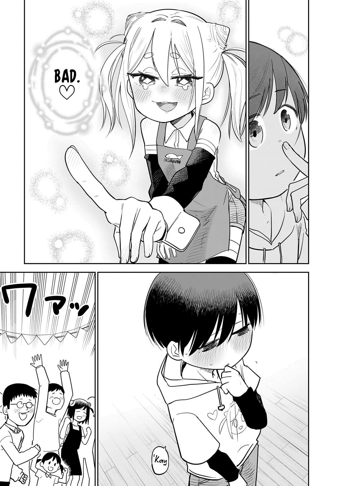 Pondroid! Hama-san chapter 6 page 13