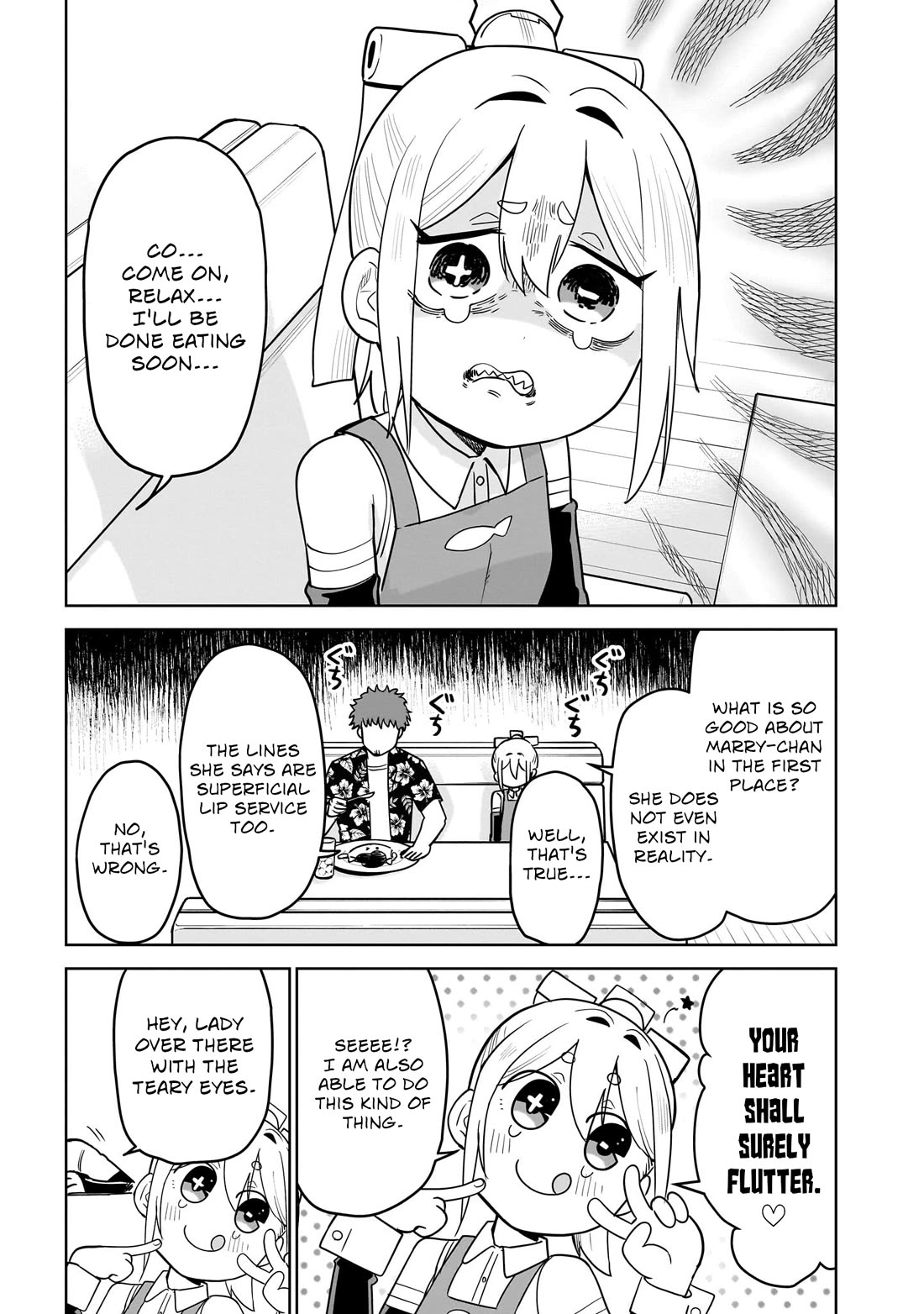 Pondroid! Hama-san chapter 6 page 7