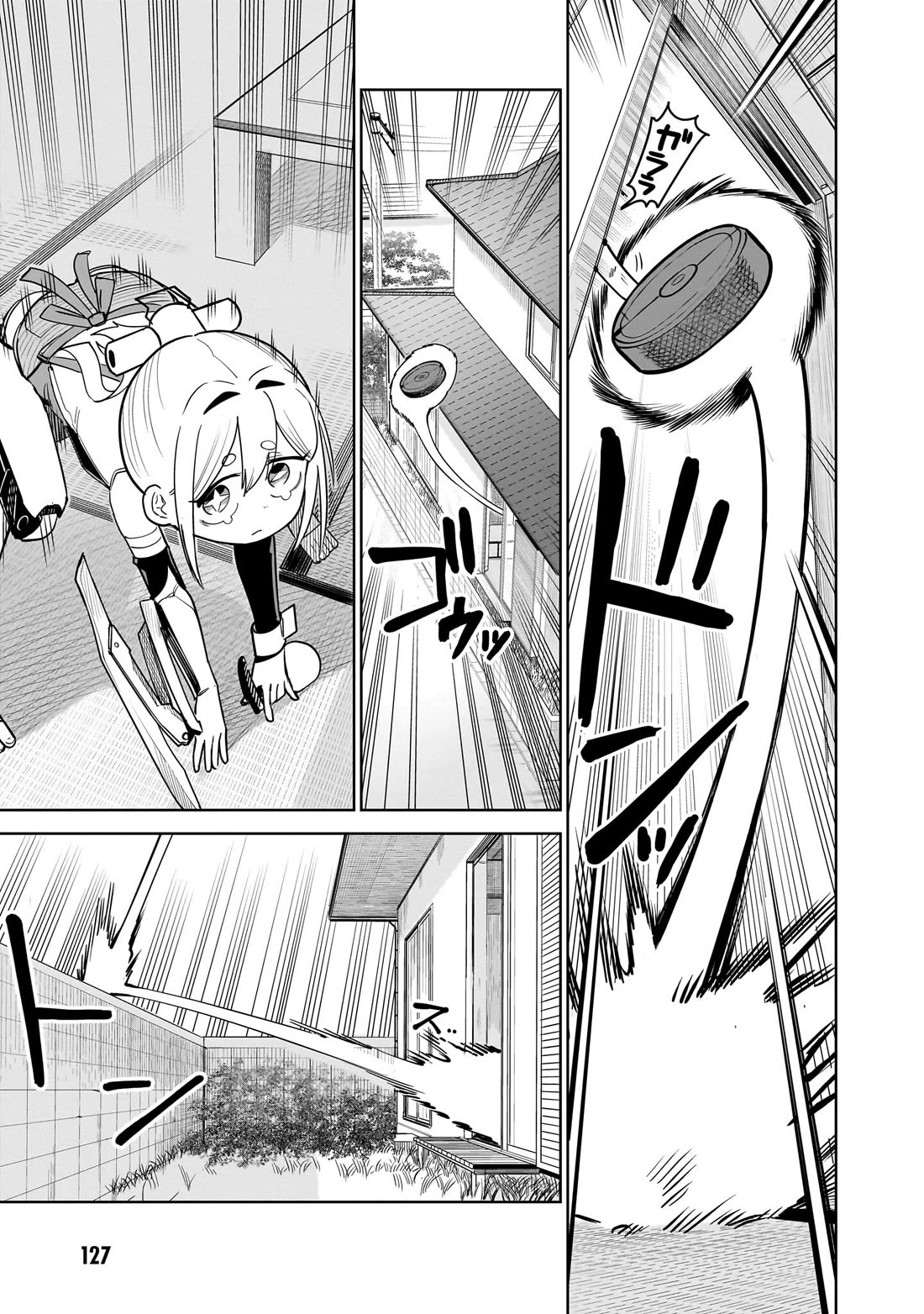 Pondroid! Hama-san chapter 7 page 13