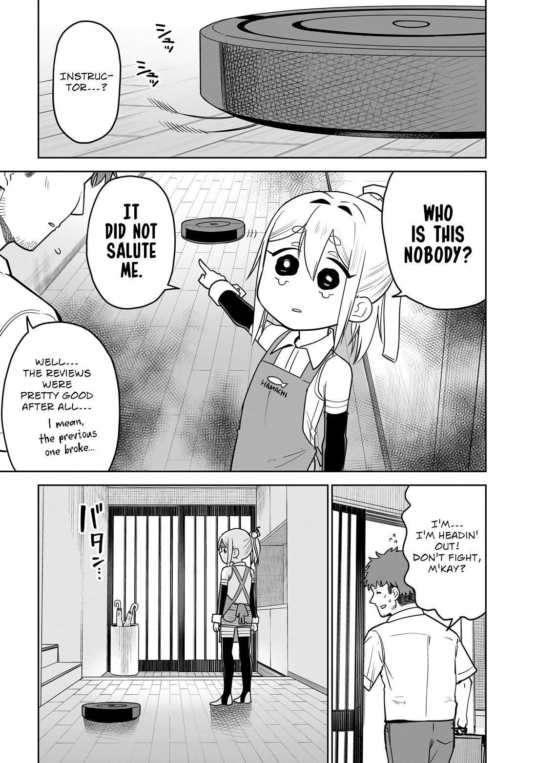 Pondroid! Hama-san chapter 7 page 5