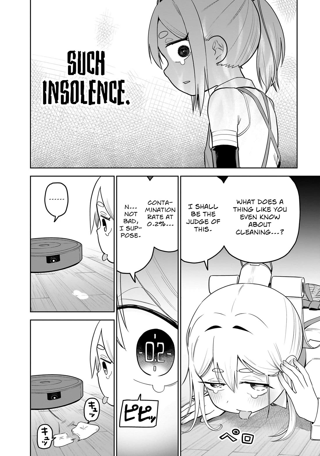 Pondroid! Hama-san chapter 7 page 6